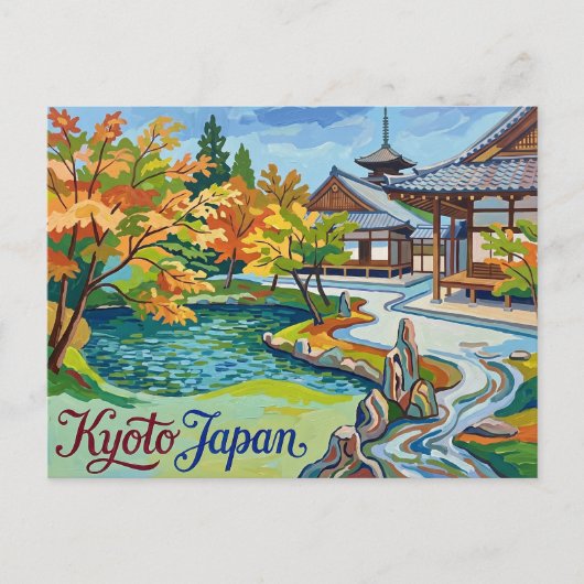 日本京都 ポストカード (正面)