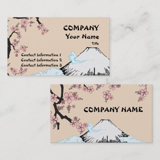 日本人のデザインの名刺 名刺 (正面/裏面)