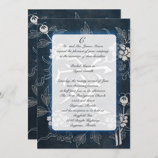 日本人の愛 招待状 (正面/裏面)