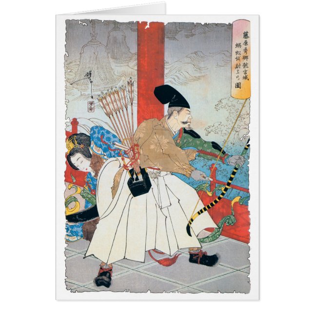 日本人のArcherの古代絵画 (正面)