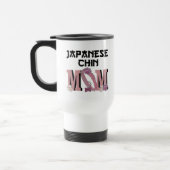 日本人のChinのお母さん トラベルマグ (左)