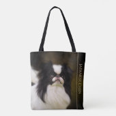 日本人のChinの提示のトートバック トートバッグ (裏面)