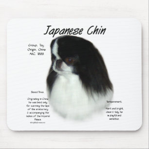 日本人のChinの歴史のデザイン マウスパッド