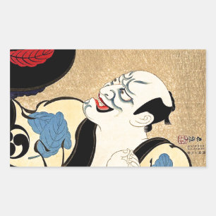 日本人のHaikuroのクールな東洋の入れ墨 長方形シール