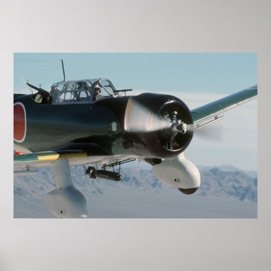 日本人のValのタイプ99 ポスター (正面)