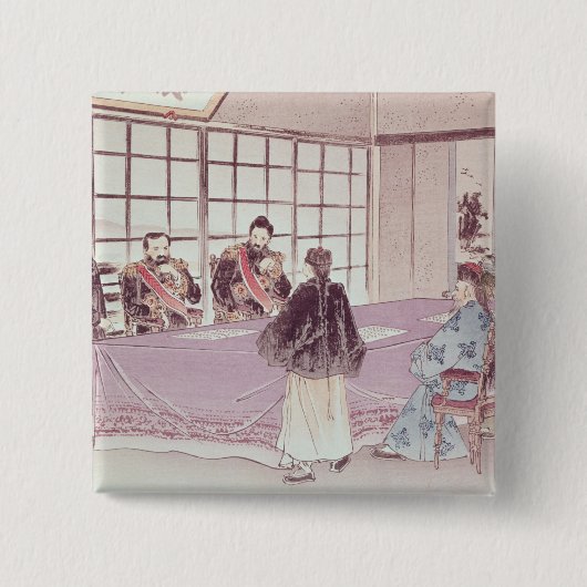 日本人は私TsoおよびMouTsouを世話します 缶バッジ (正面)