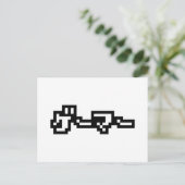 日本人ゲーマー ゲーマー 日本 語 日本語 ポストカード (スタンド正面)