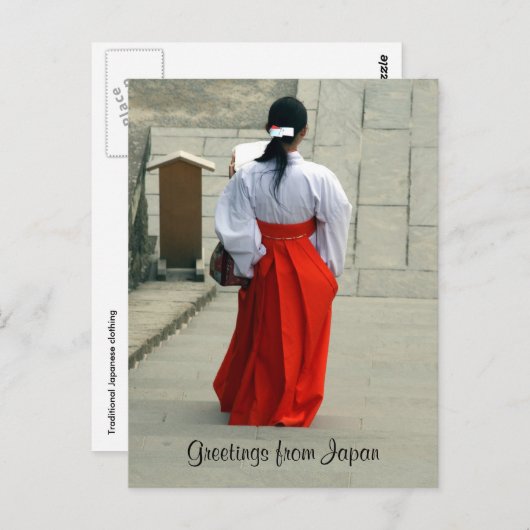 日本人女性 ポストカード (正面/裏面)
