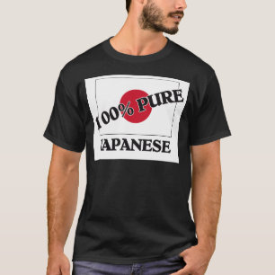 日本人100% Tシャツ