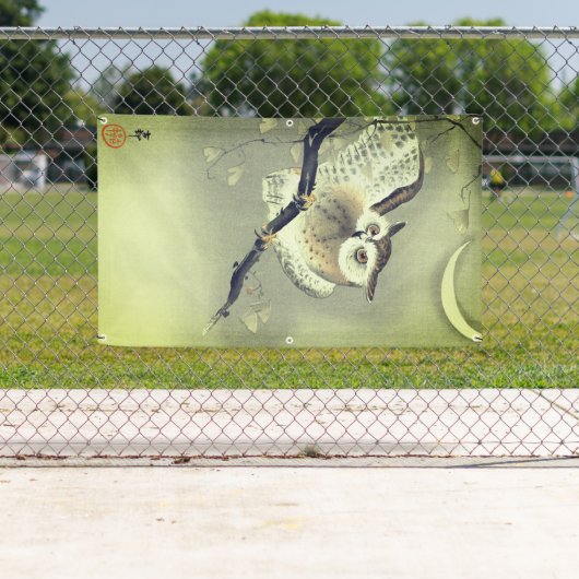 日本人WOODBLOCKのプリントのフクロウの旗 横断幕 (インサイチュ)