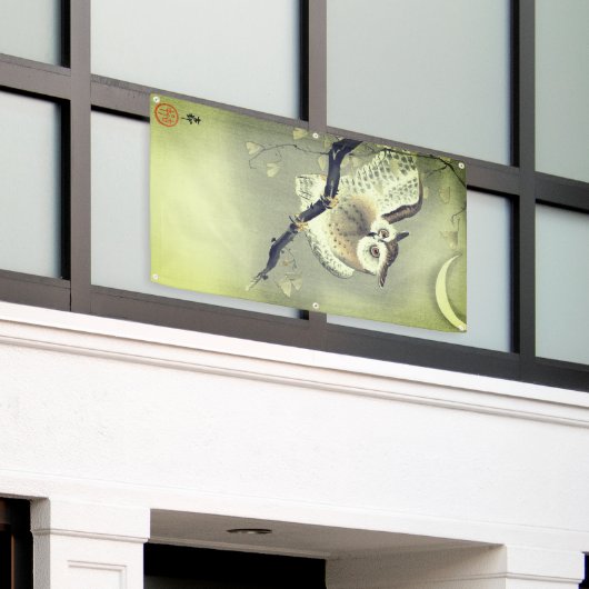 日本人WOODBLOCKのプリントのフクロウの旗 横断幕 (ビルの外側)