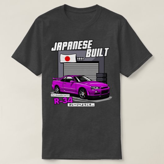 日本仕様 日産 GTR R34 Tシャツ (デザイン正面)