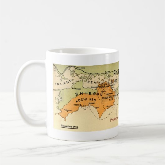 日本代表団の地図のマグ コーヒーマグカップ (左)