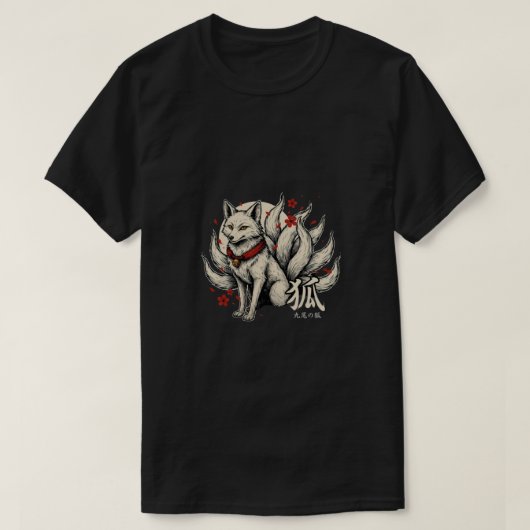 日本伝統の九尾の狐アート - 神話 Tシャツ (デザイン正面)