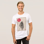 日本伝統の墨絵虎 - 水墨画 トライブレンドTシャツ (正面全面)