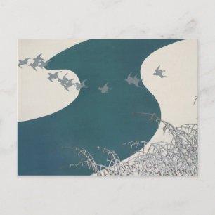 日本伝統的河風景鳥na ポストカード