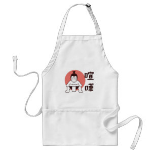 日本伝統的相撲日本の スタンダードエプロン