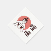 日本伝統的相撲日本の スタンダードカクテルナプキン (角)