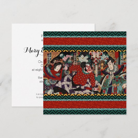日本侍 招待状 (正面/裏面)