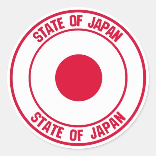 日本円形の紋章 ラウンドシール (正面)