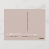 日本写真に望みの灯り灯 ポストカード (裏面)