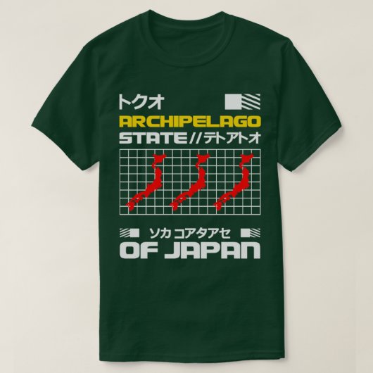日本列島州 Tシャツ (デザイン正面)