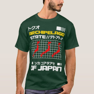 日本列島州 Tシャツ
