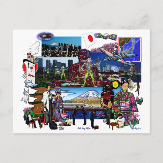 日本列島日本のコラージュ ポストカード (正面)