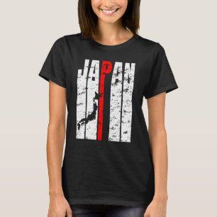 日本動揺してシルエットヴィンテージフラ日本のグ Tシャツ