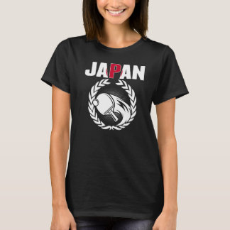 日本卓球ピンポン日本のチームサポート Tシャツ