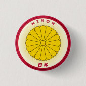 日本印章の円形 缶バッジ (正面)