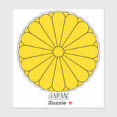 日本印章愛国心 シール (シート)