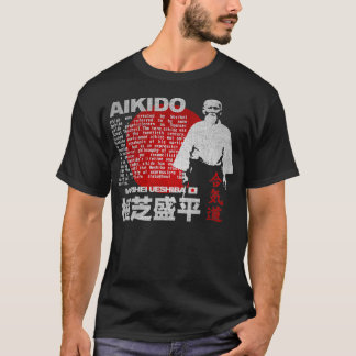 日本合気道盛平UESHIBA Tシャツ