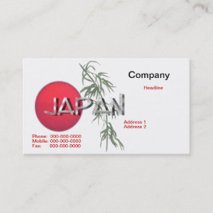 日本名刺 名刺