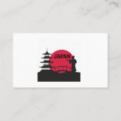 日本名刺 名刺 (裏面)