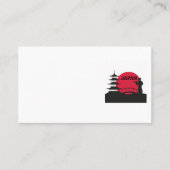 日本名刺 名刺 (正面)