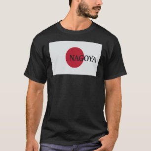 日本名古屋アジア旅行国旗 Tシャツ
