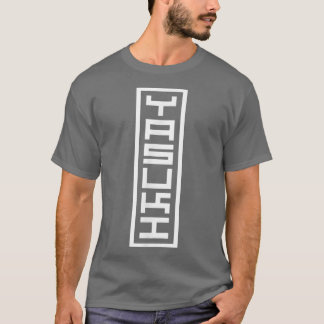 日本名日本の名Yasuki Hanko Inkan Signature S Tシャツ