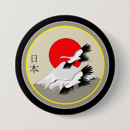 日本図書法 缶バッジ