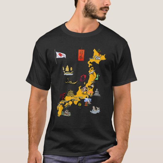 日本国図解入りの、写真付きの旗の地図専攻の Tシャツ (正面)