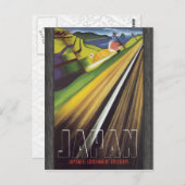 日本国政府日本の鉄道、ヴィンテージ ポストカード (正面/裏面)