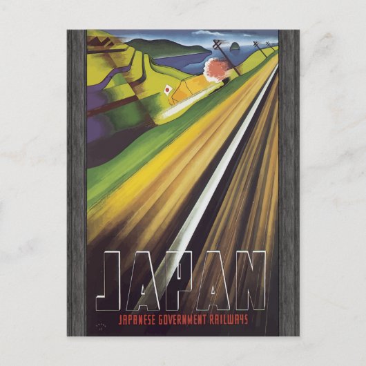 日本国政府日本の鉄道、ヴィンテージ ポストカード (正面)