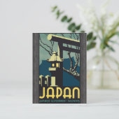 日本国政府日本の鉄道、ヴィンテージ ポストカード (スタンド正面)