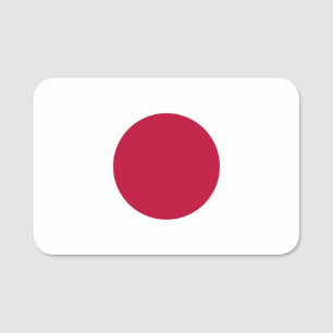 日本国旗が付いた愛国的な名札 名札