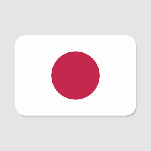 日本国旗が付いた愛国的な名札 名札 (正面)