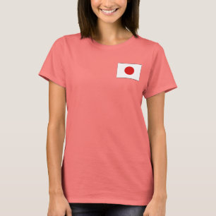 日本国旗と地図dk Tシャツ