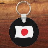 日本国旗のキーチェーン キーホルダー (正面)