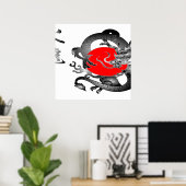 日本国旗のドラゴンポスター ポスター (ホームオフィス)