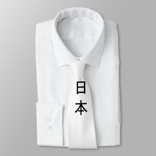 日本国旗のネクタイ ネクタイ (タイ)