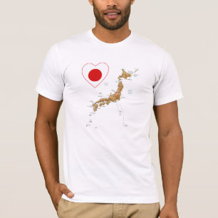 日本国旗のハートと地図Tシャツ Tシャツ